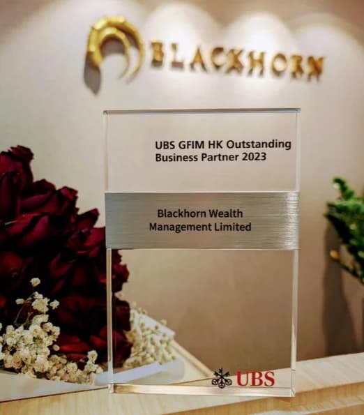 UBS GFIM Outstanding Business Partner 2023 plaque