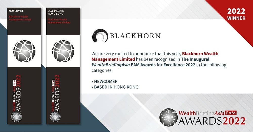 2022 WealthBriefingAsia External Asset Management Awards