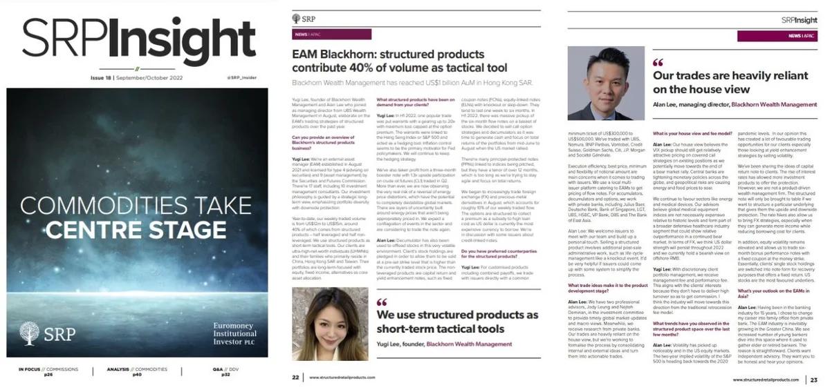 Structured Products Insight — Blackhorn Interview