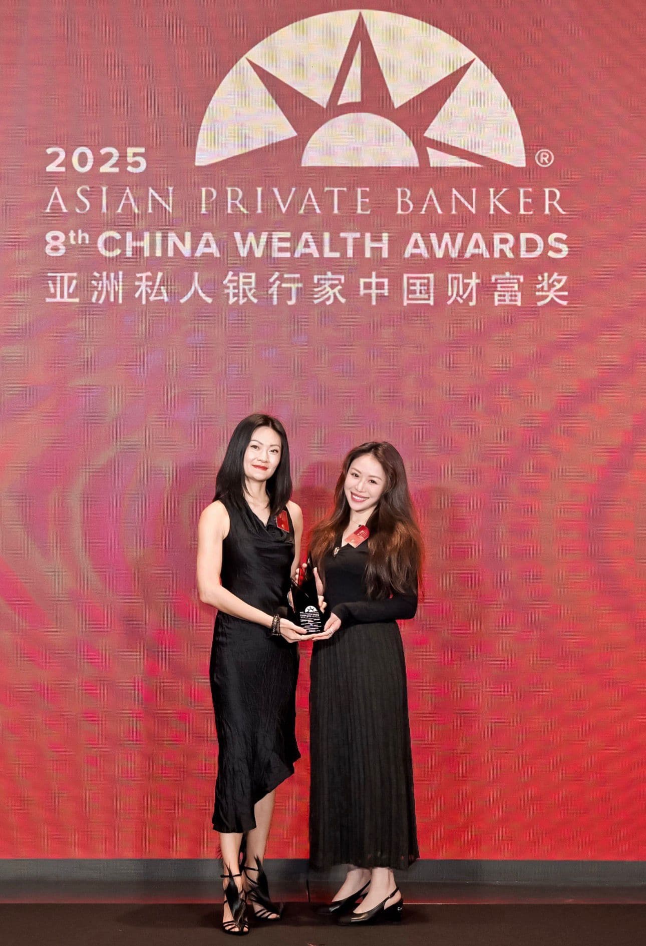 Blackhorn Wealth Management is recognised at APB’s 8th China Wealth Awards