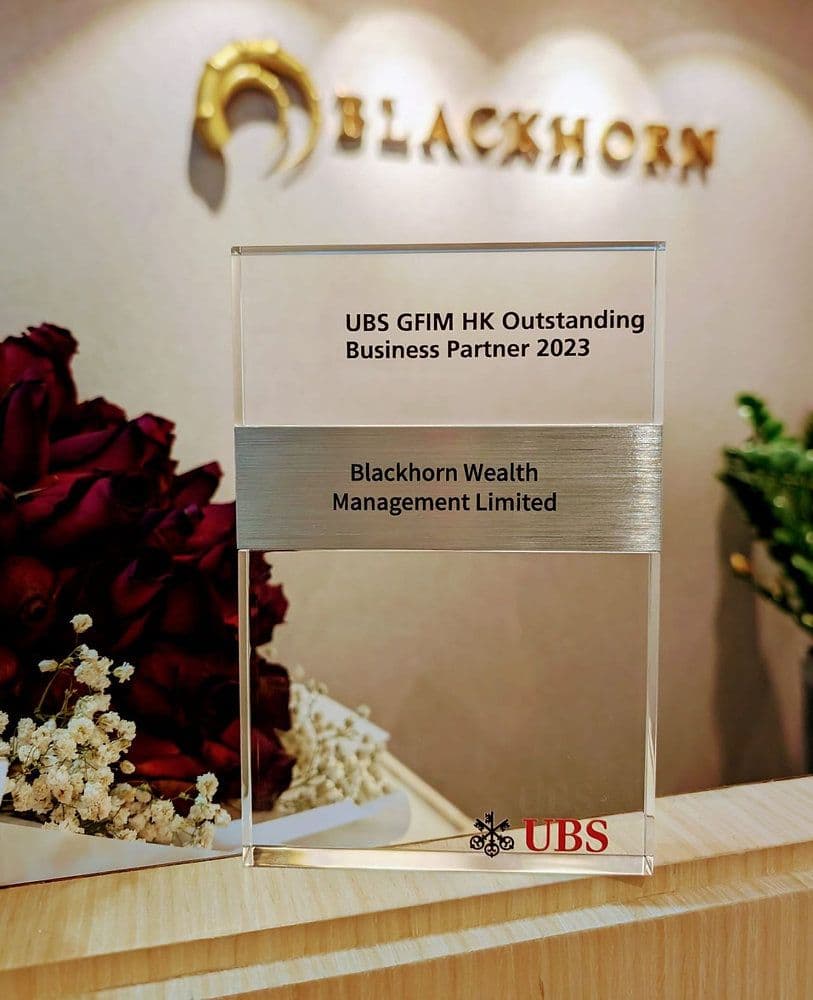 Blackhorn Honored as Outstanding Business Partner by UBS
