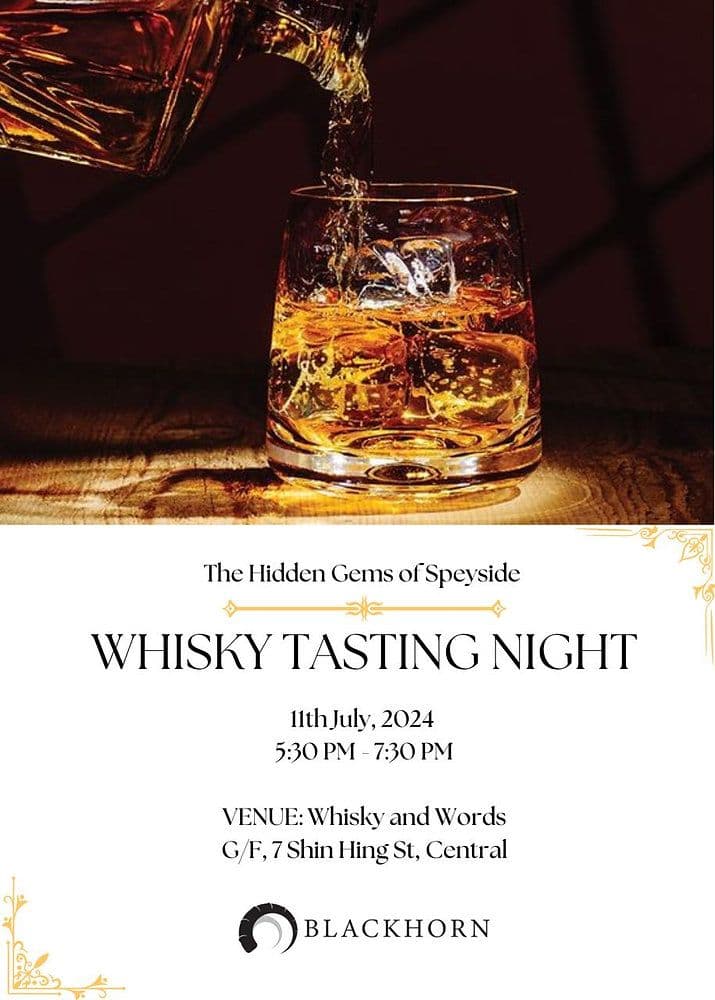 Blackhorn x LGT co-hosted a premium Whiskey Tasting event