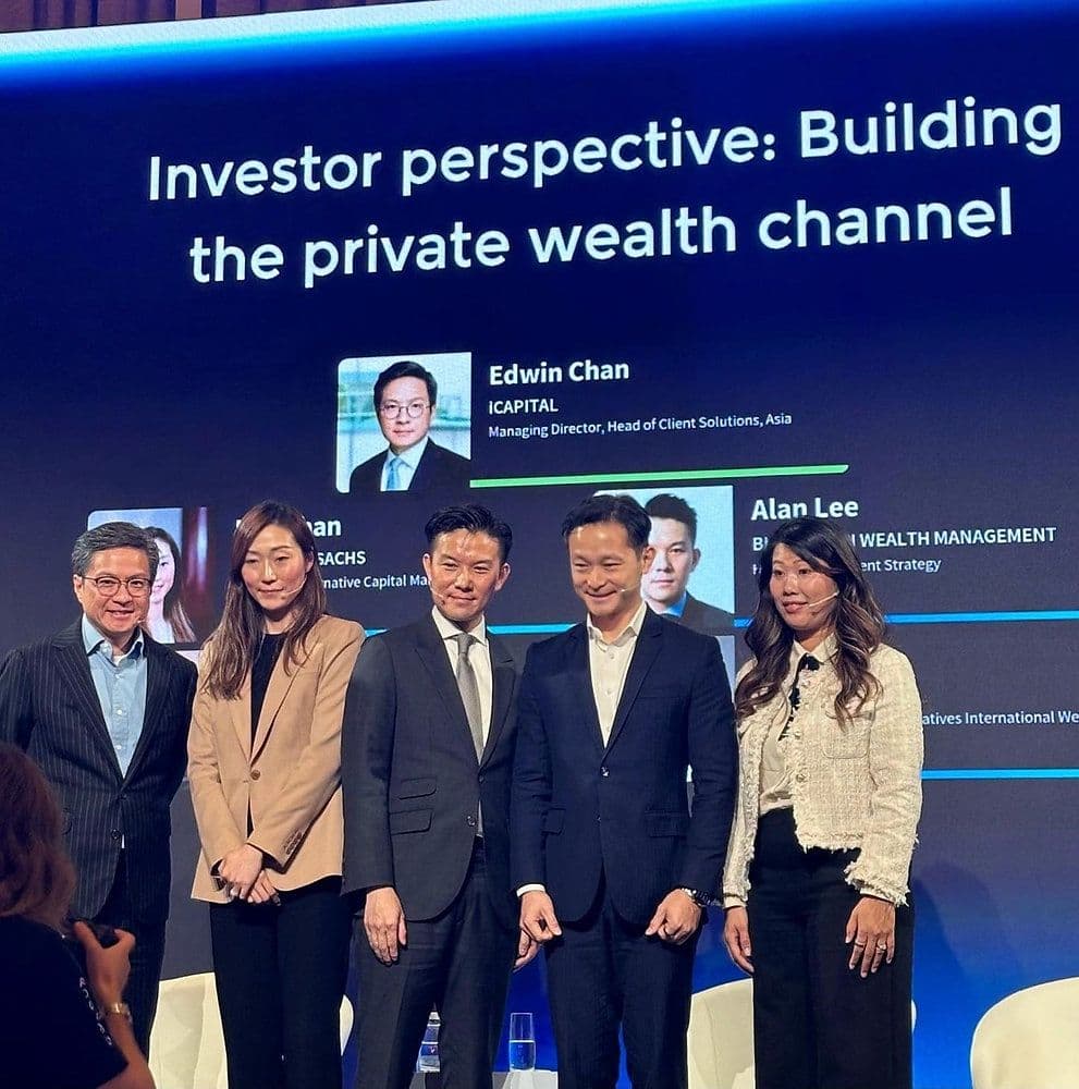 AVCJ Private Equity Forum 2024